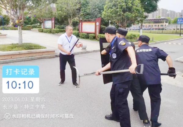 長沙紅光保安服務(wù)有限公司,長沙安保服務(wù),長沙安全服務(wù),長沙非武裝押運,勞務(wù)派遣服務(wù) 長沙紅光保安服務(wù)有限公司,長沙安保服務(wù),長沙安全服務(wù),長沙非武裝押運,勞務(wù)派遣服務(wù)