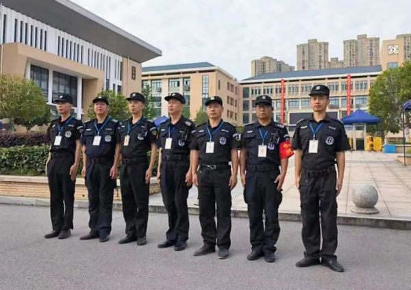 長沙紅光保安服務(wù)有限公司,長沙安保服務(wù),長沙安全服務(wù),長沙非武裝押運,勞務(wù)派遣服務(wù) 長沙紅光保安服務(wù)有限公司,長沙安保服務(wù),長沙安全服務(wù),長沙非武裝押運,勞務(wù)派遣服務(wù)