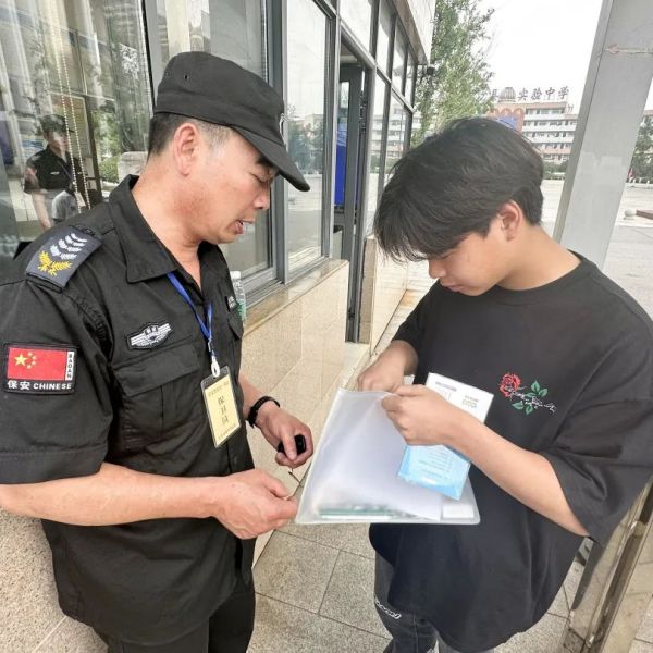 長沙紅光保安服務(wù)有限公司,長沙安保服務(wù),長沙安全服務(wù),長沙非武裝押運,勞務(wù)派遣服務(wù) 長沙紅光保安服務(wù)有限公司,長沙安保服務(wù),長沙安全服務(wù),長沙非武裝押運,勞務(wù)派遣服務(wù)