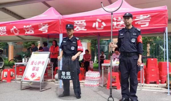 長沙紅光保安服務(wù)有限公司,長沙安保服務(wù),長沙安全服務(wù),長沙非武裝押運,勞務(wù)派遣服務(wù) 長沙紅光保安服務(wù)有限公司,長沙安保服務(wù),長沙安全服務(wù),長沙非武裝押運,勞務(wù)派遣服務(wù)